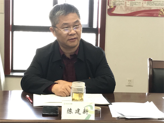 eb6eea0689b54dc23379b9167fc4da52.jpg 陳書(shū)記(550).jpg