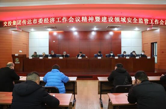 79573d4a44a7c3272770821ea3ea7873.jpg QQ截圖20210207104423.jpg